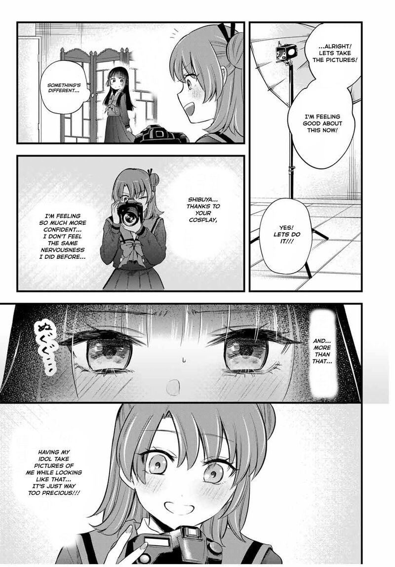 Houkago Boku Wa Kimi Ni Naru Chapter 7 Page 9