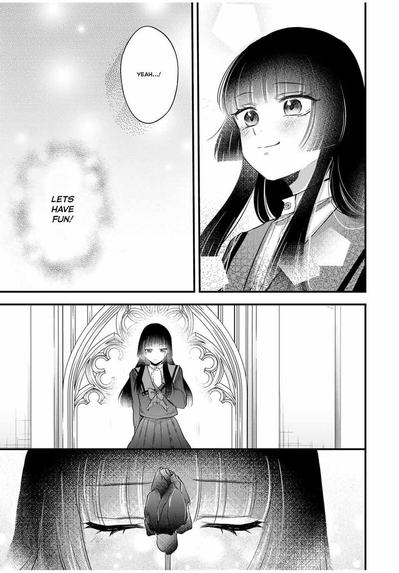 Houkago Boku Wa Kimi Ni Naru Chapter 8 Page 12