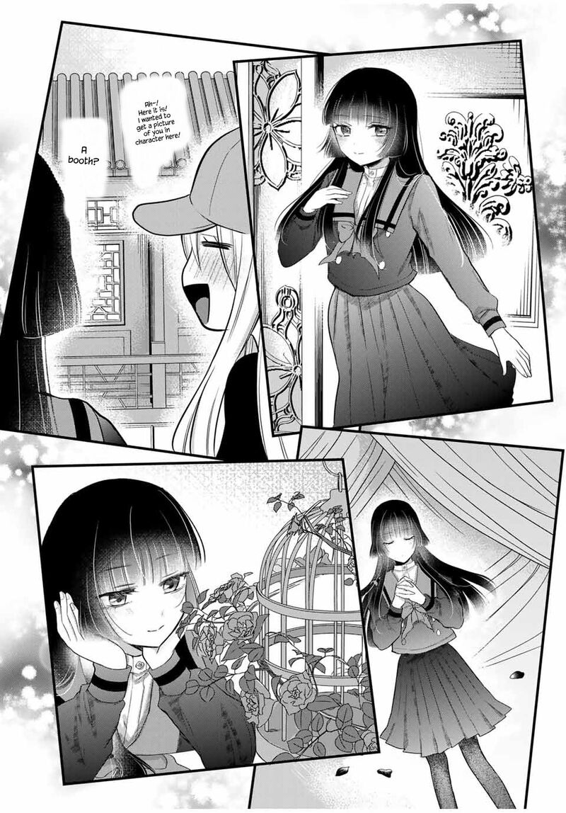 Houkago Boku Wa Kimi Ni Naru Chapter 8 Page 14