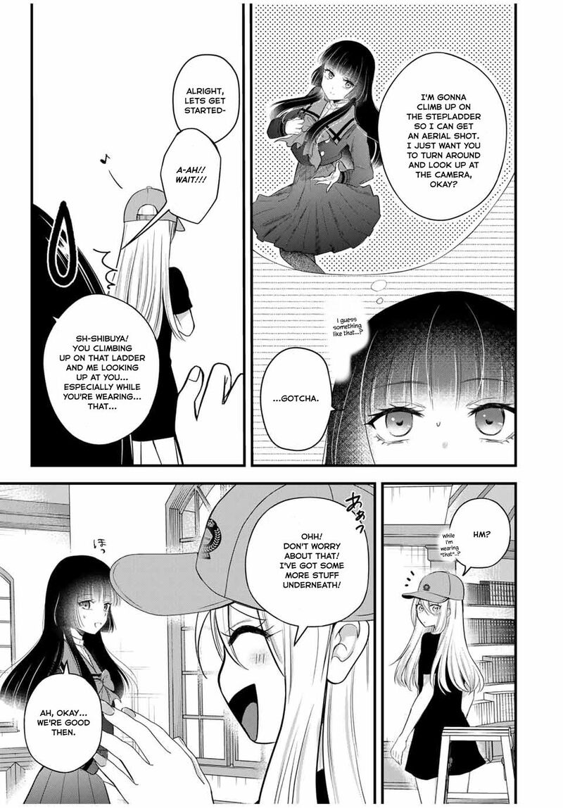 Houkago Boku Wa Kimi Ni Naru Chapter 8 Page 16