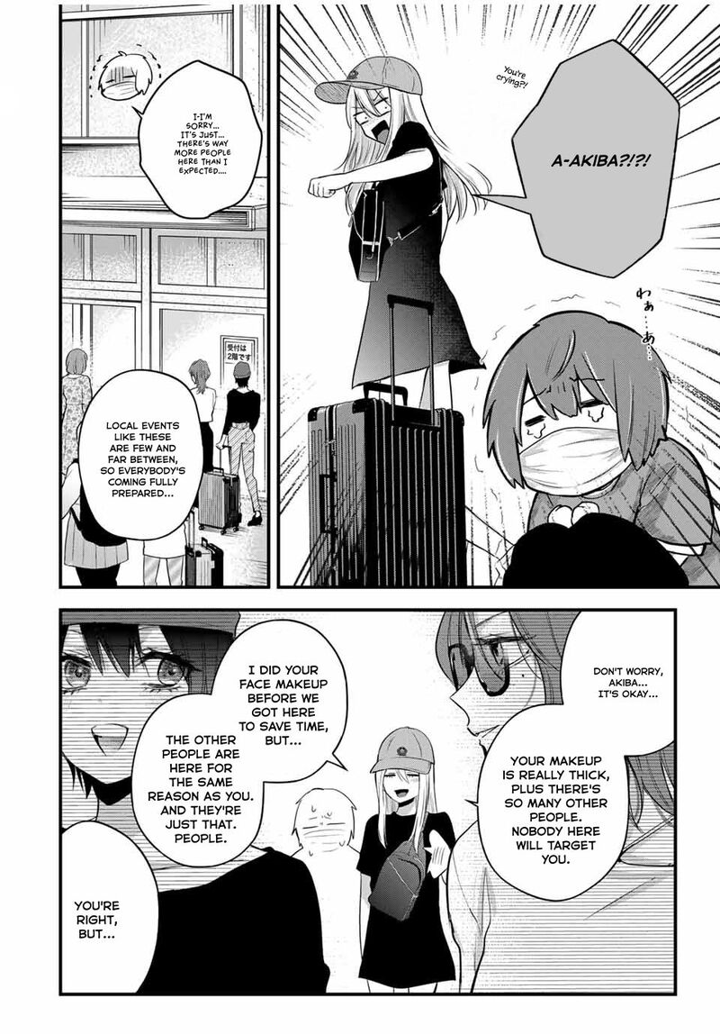 Houkago Boku Wa Kimi Ni Naru Chapter 8 Page 4