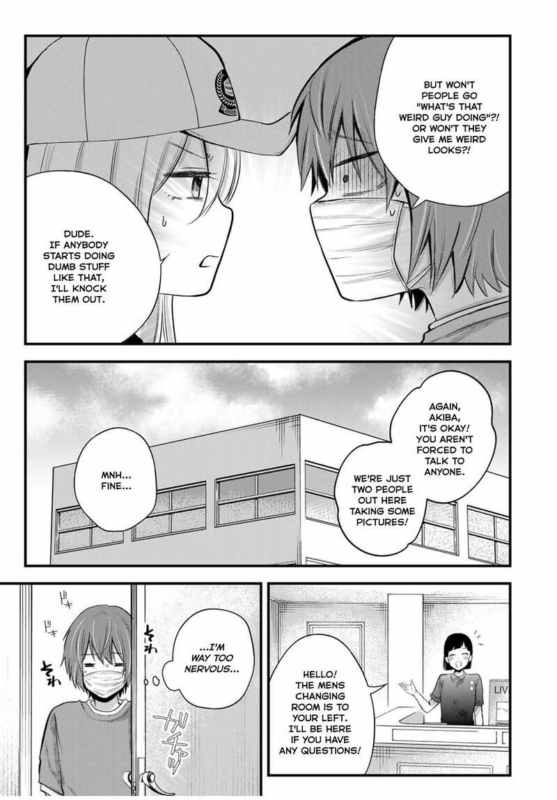 Houkago Boku Wa Kimi Ni Naru Chapter 8 Page 5