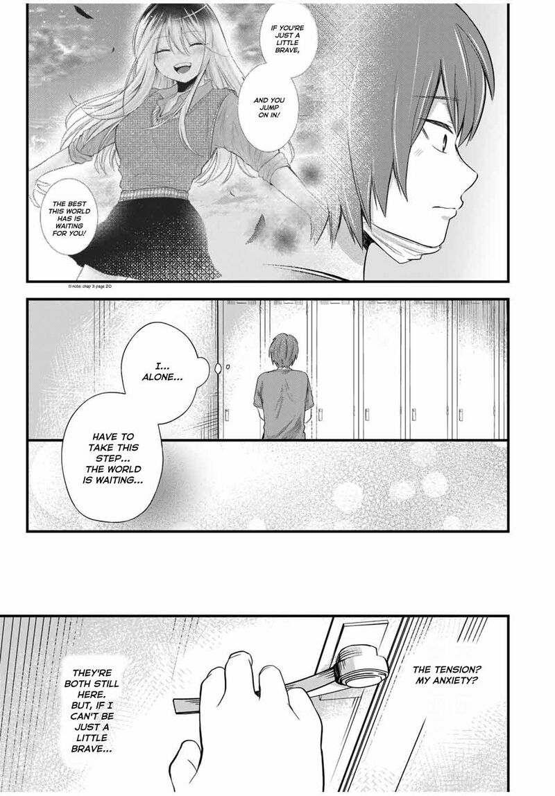 Houkago Boku Wa Kimi Ni Naru Chapter 8 Page 7