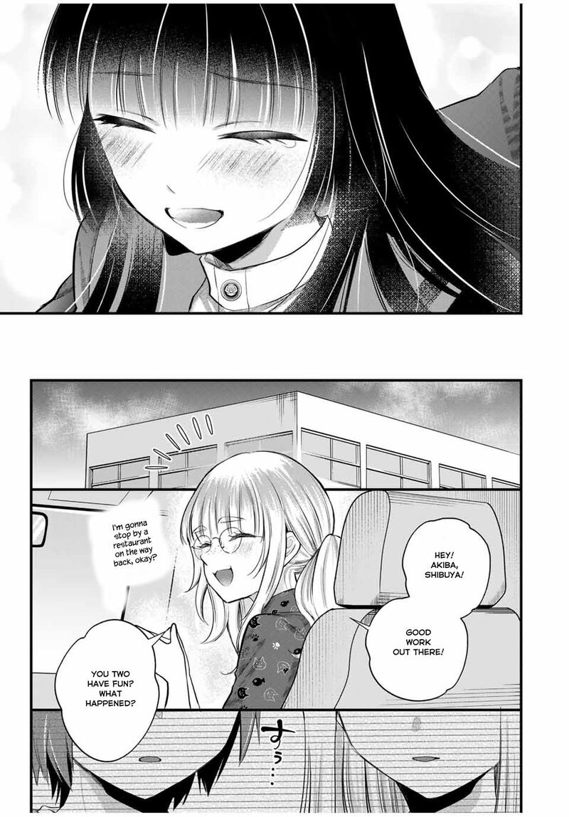 Houkago Boku Wa Kimi Ni Naru Chapter 9 Page 11