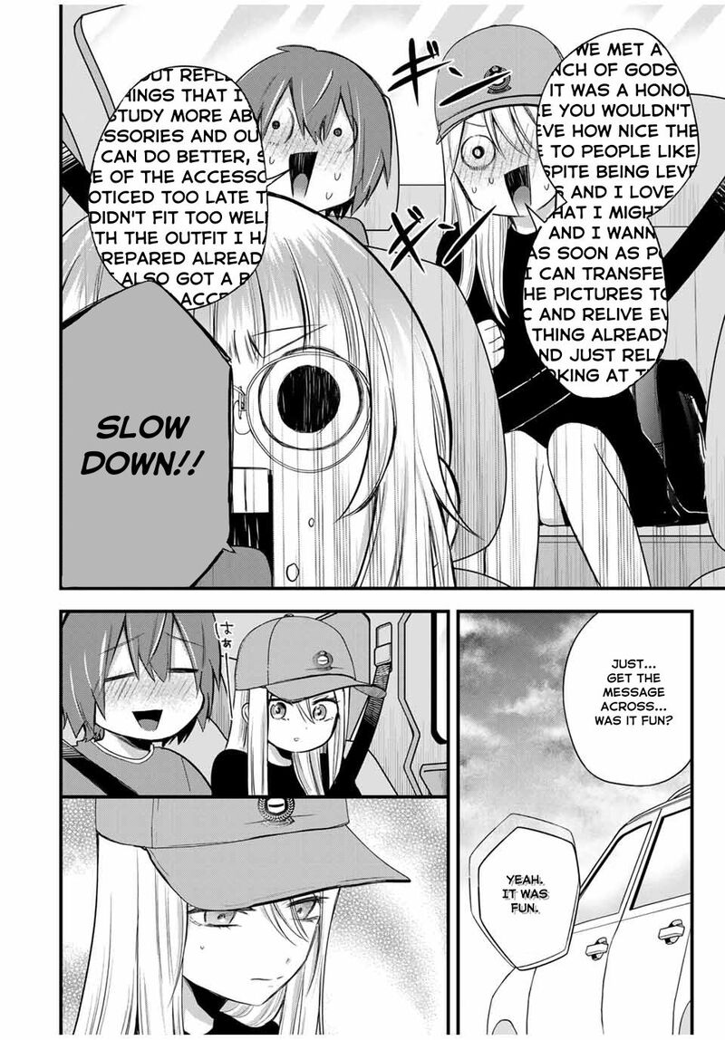 Houkago Boku Wa Kimi Ni Naru Chapter 9 Page 12