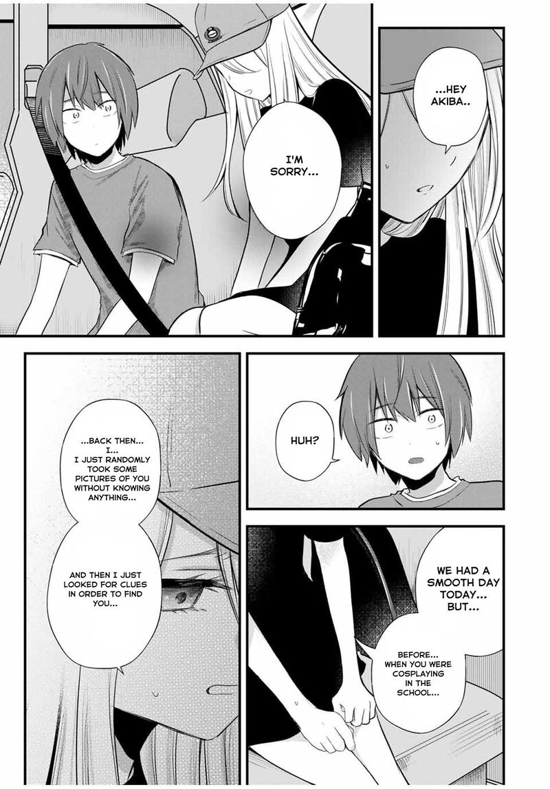 Houkago Boku Wa Kimi Ni Naru Chapter 9 Page 13