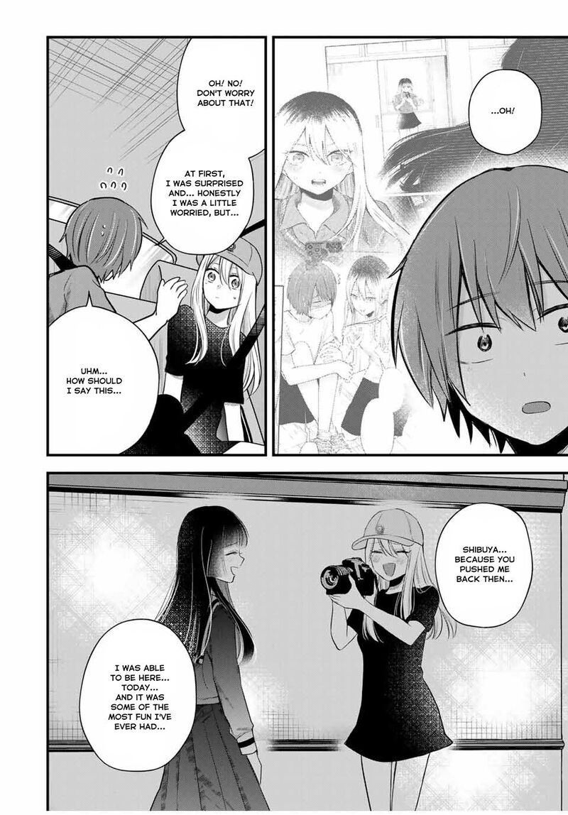 Houkago Boku Wa Kimi Ni Naru Chapter 9 Page 14