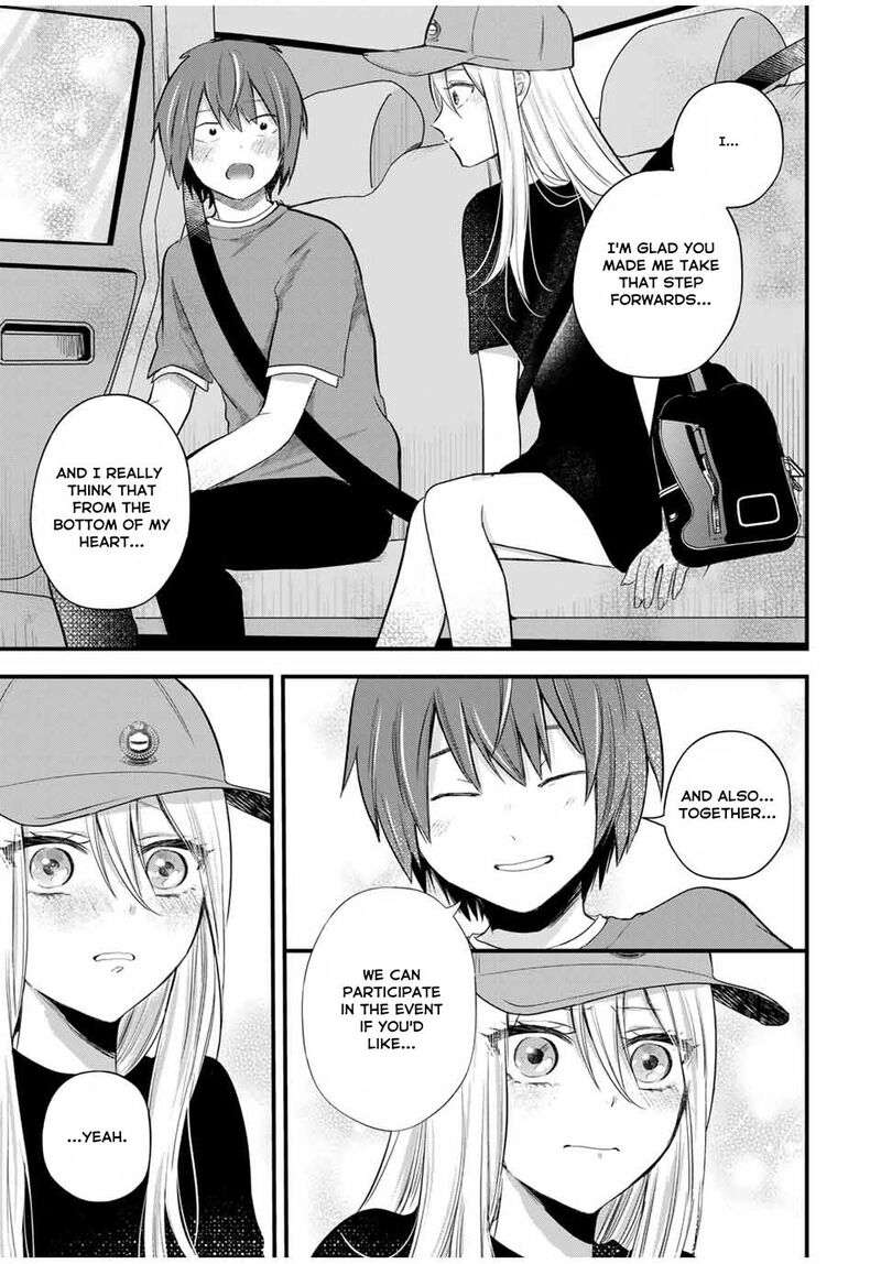 Houkago Boku Wa Kimi Ni Naru Chapter 9 Page 15