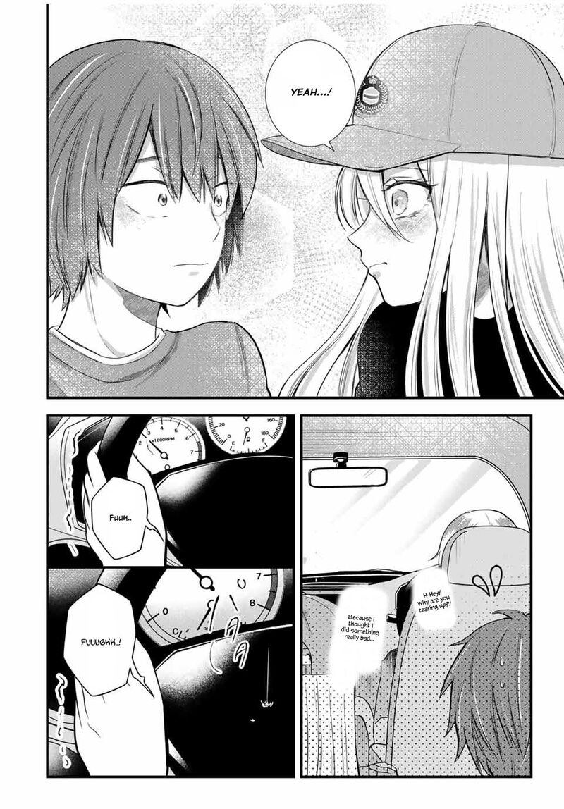 Houkago Boku Wa Kimi Ni Naru Chapter 9 Page 16