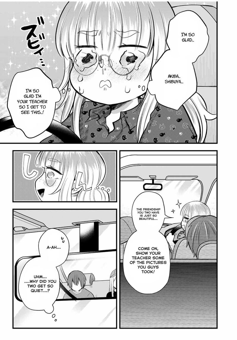 Houkago Boku Wa Kimi Ni Naru Chapter 9 Page 17