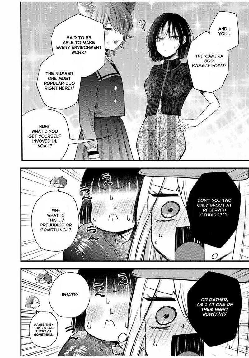 Houkago Boku Wa Kimi Ni Naru Chapter 9 Page 2