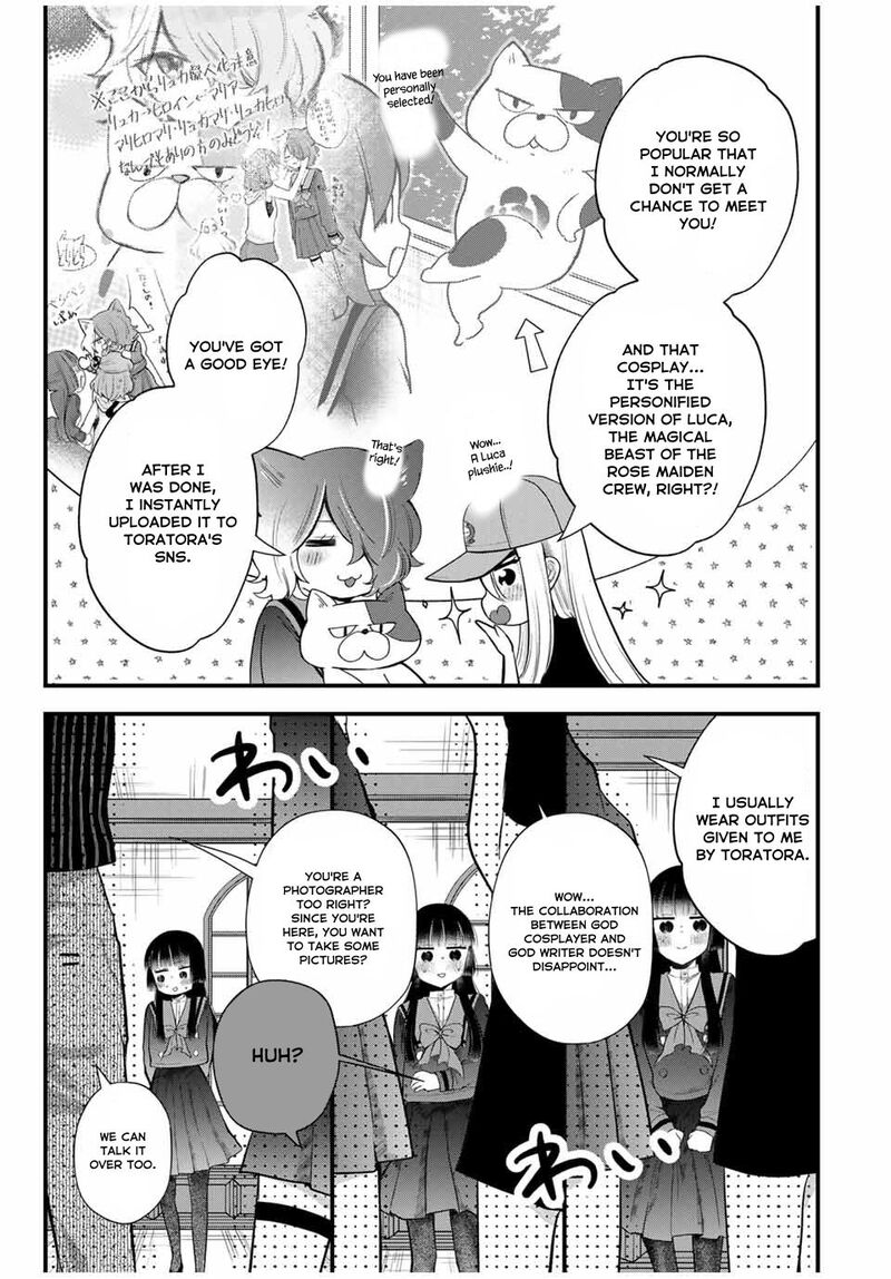 Houkago Boku Wa Kimi Ni Naru Chapter 9 Page 3