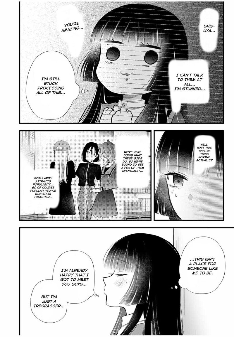Houkago Boku Wa Kimi Ni Naru Chapter 9 Page 4