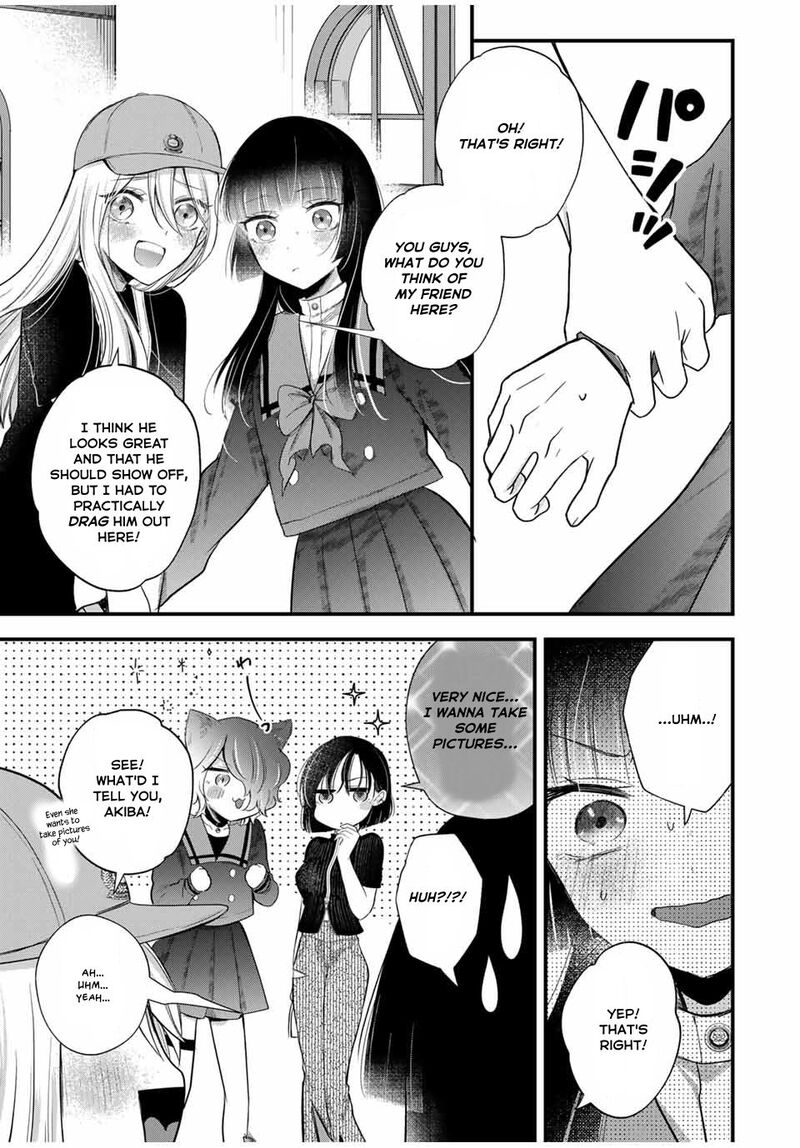 Houkago Boku Wa Kimi Ni Naru Chapter 9 Page 5