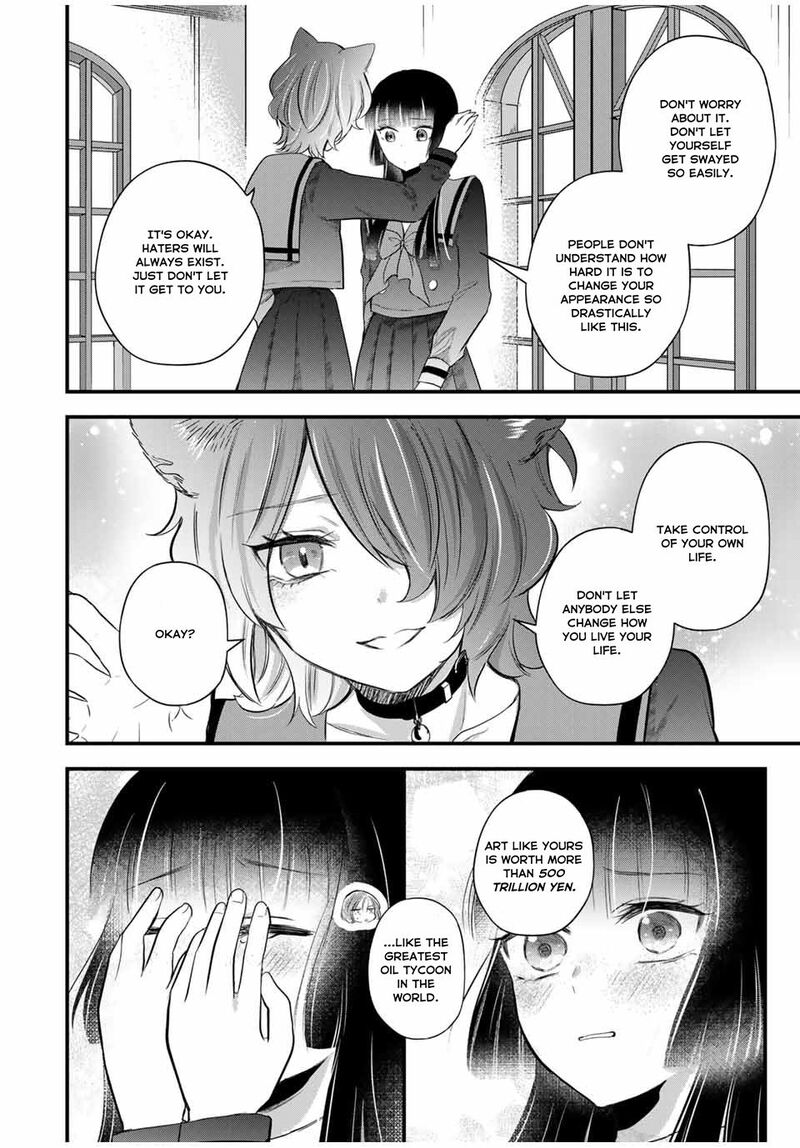 Houkago Boku Wa Kimi Ni Naru Chapter 9 Page 8