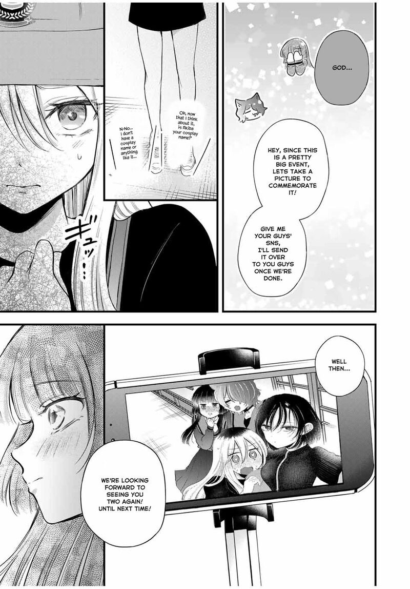 Houkago Boku Wa Kimi Ni Naru Chapter 9 Page 9