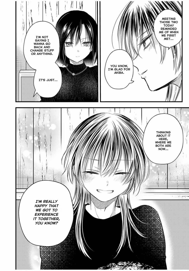 Houkago Boku Wa Kimi Ni Naru Chapter 9e Page 10