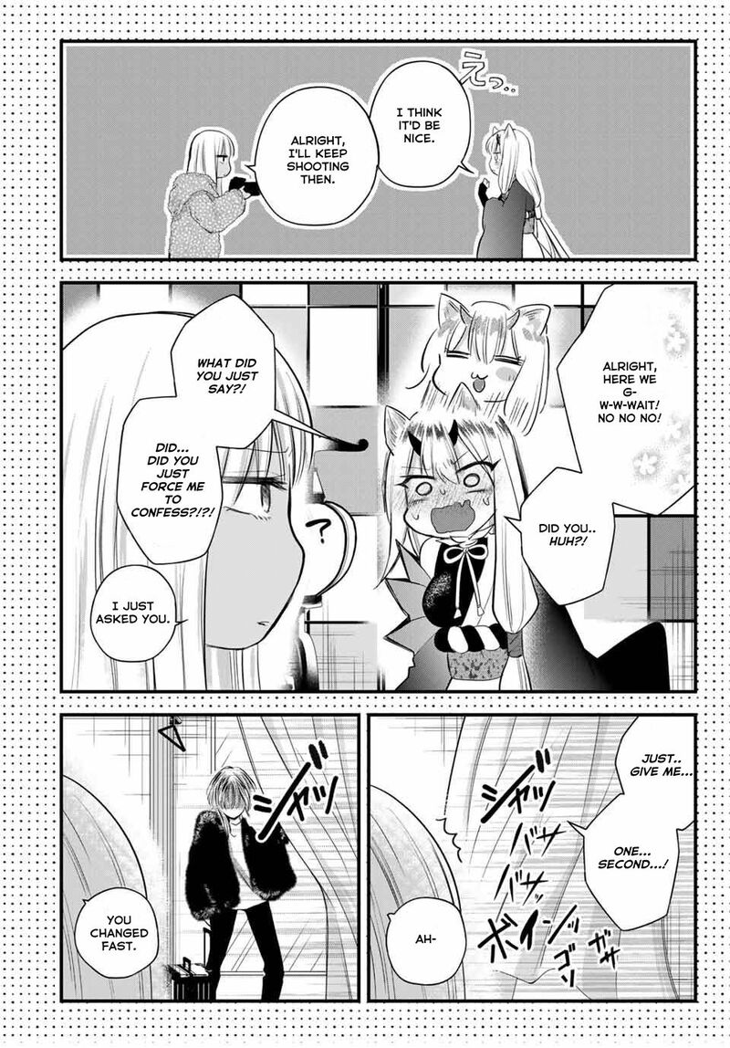 Houkago Boku Wa Kimi Ni Naru Chapter 9e Page 12