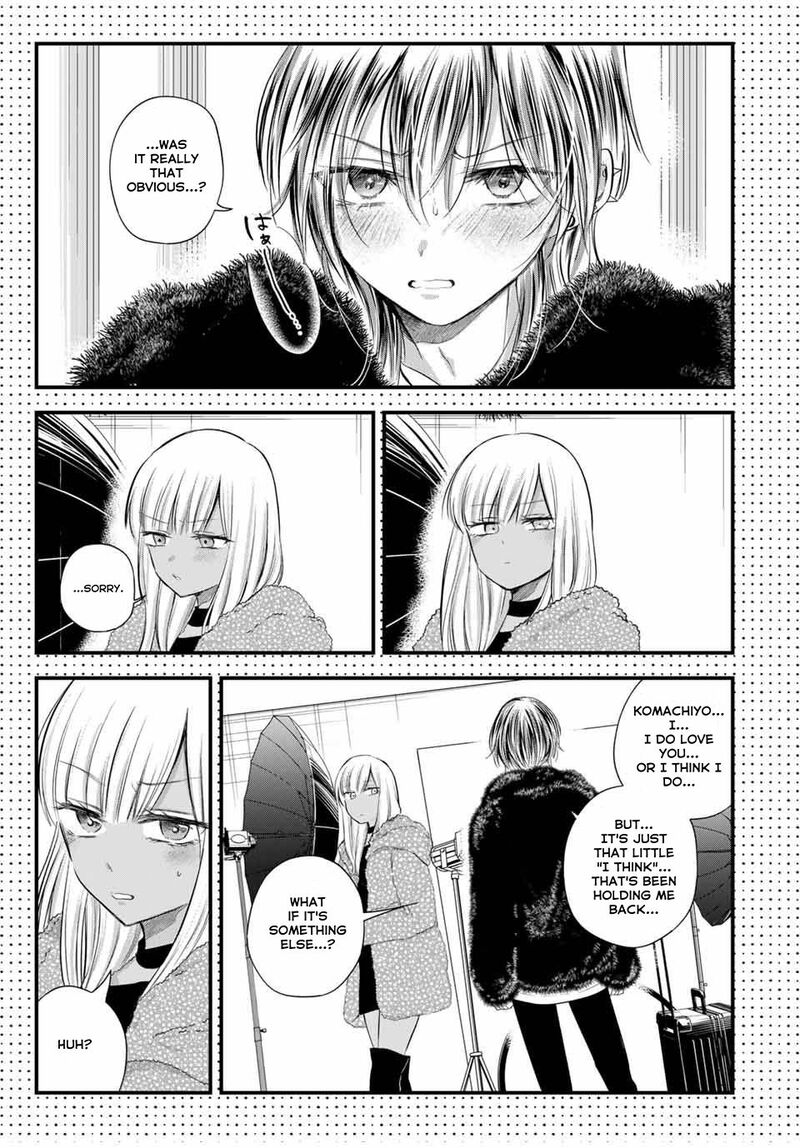 Houkago Boku Wa Kimi Ni Naru Chapter 9e Page 13