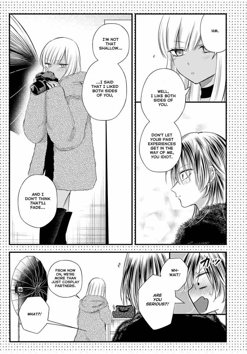 Houkago Boku Wa Kimi Ni Naru Chapter 9e Page 15