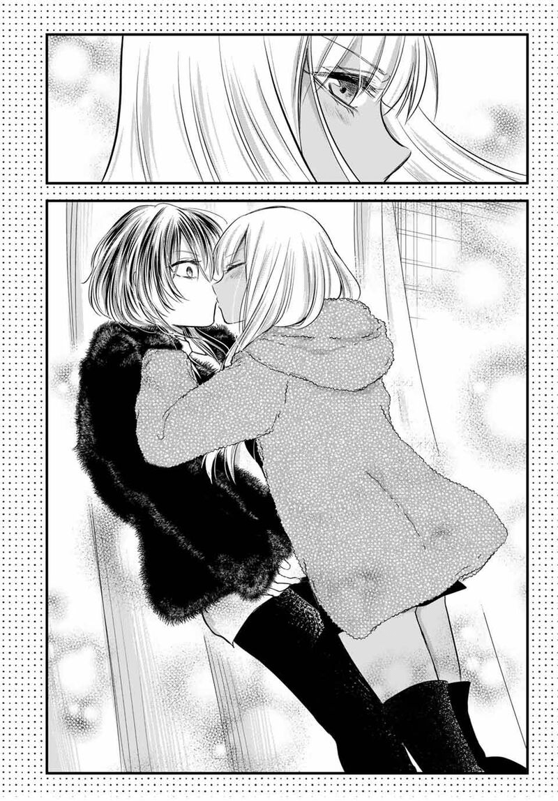 Houkago Boku Wa Kimi Ni Naru Chapter 9e Page 16