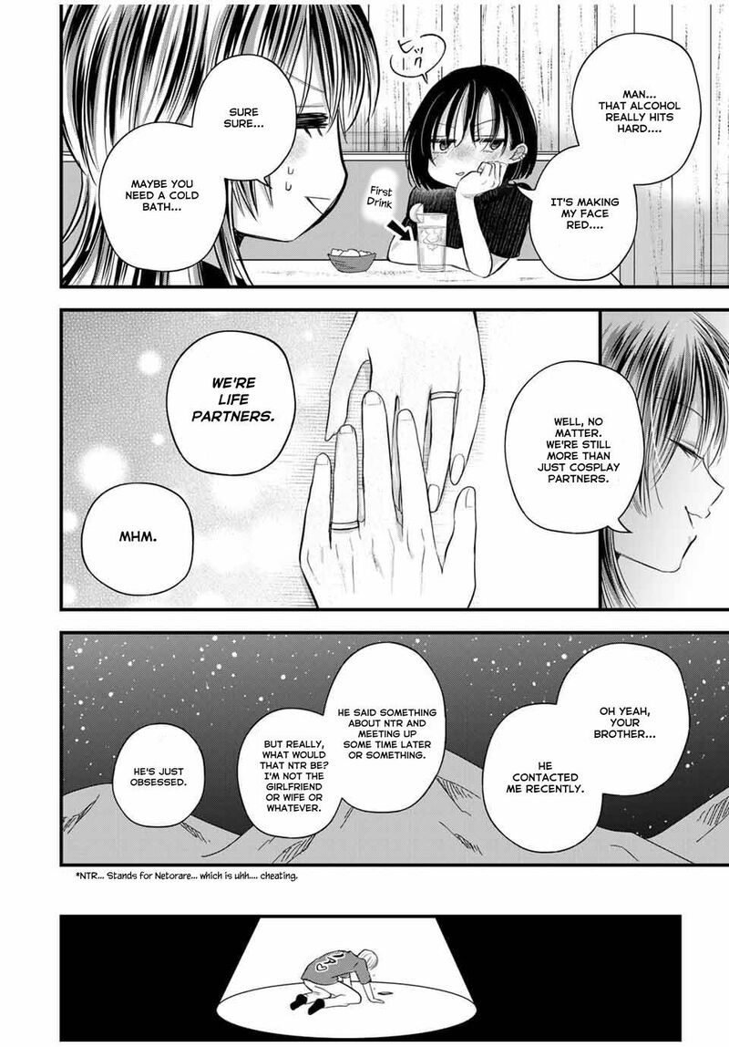 Houkago Boku Wa Kimi Ni Naru Chapter 9e Page 18