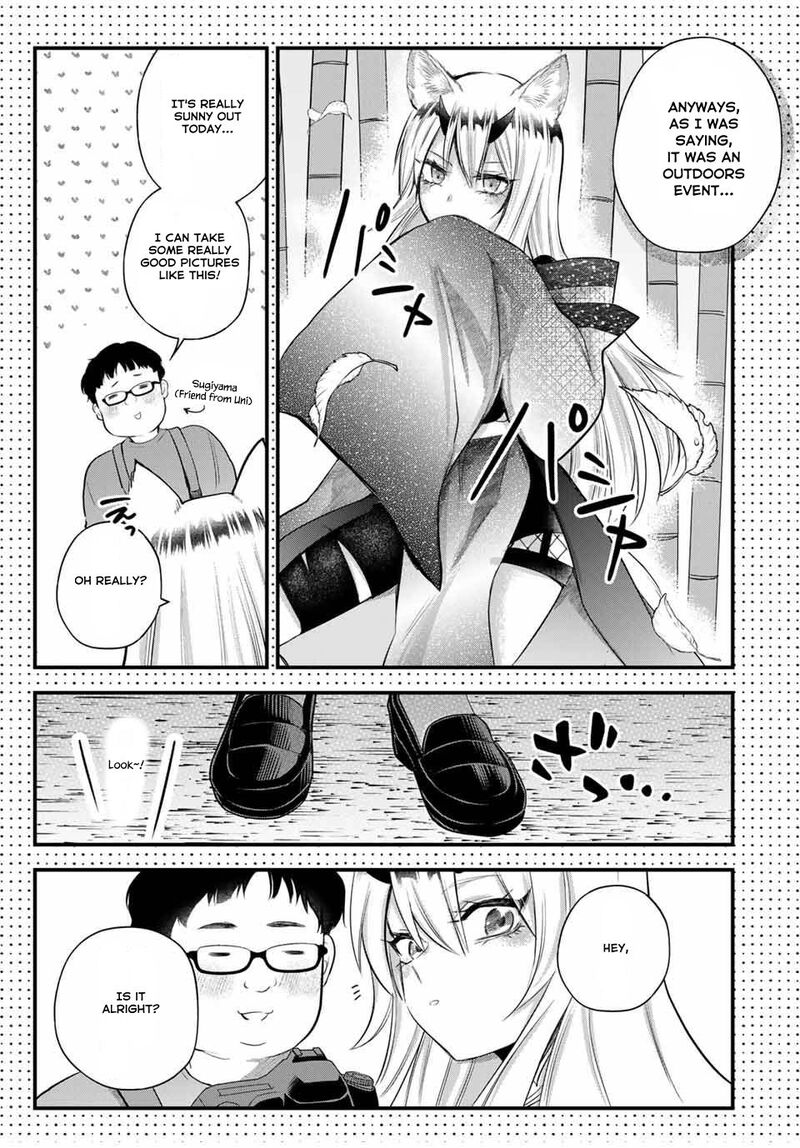 Houkago Boku Wa Kimi Ni Naru Chapter 9e Page 5