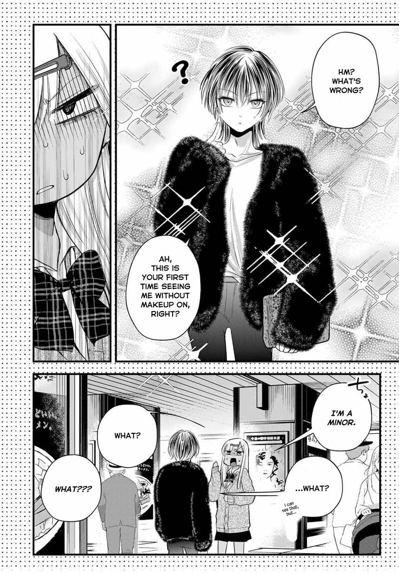 Houkago Boku Wa Kimi Ni Naru Chapter 9e Page 8