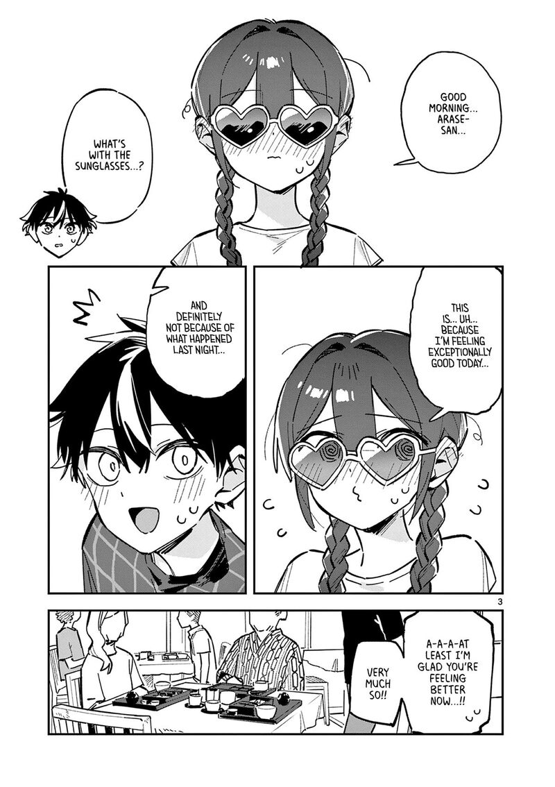 Houkago Bokura Wa Uchuu Ni Madou Chapter 41 Page 3