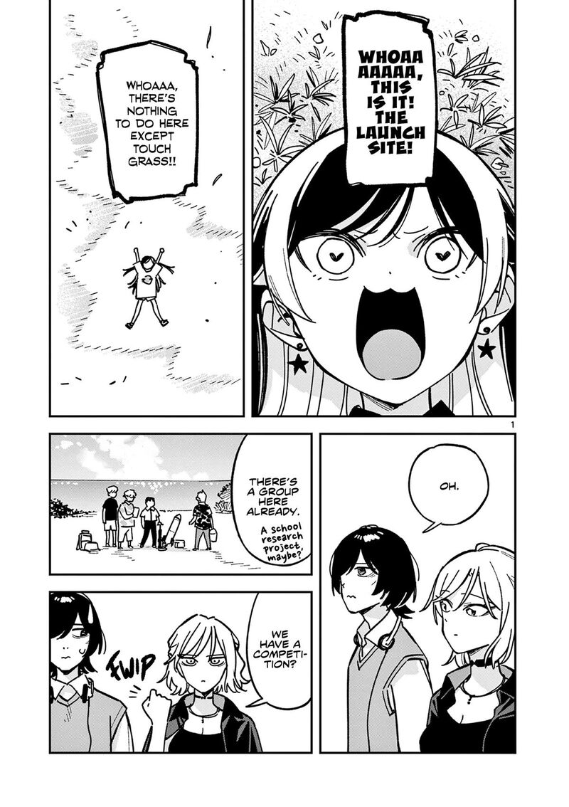 Houkago Bokura Wa Uchuu Ni Madou Chapter 42 Page 1