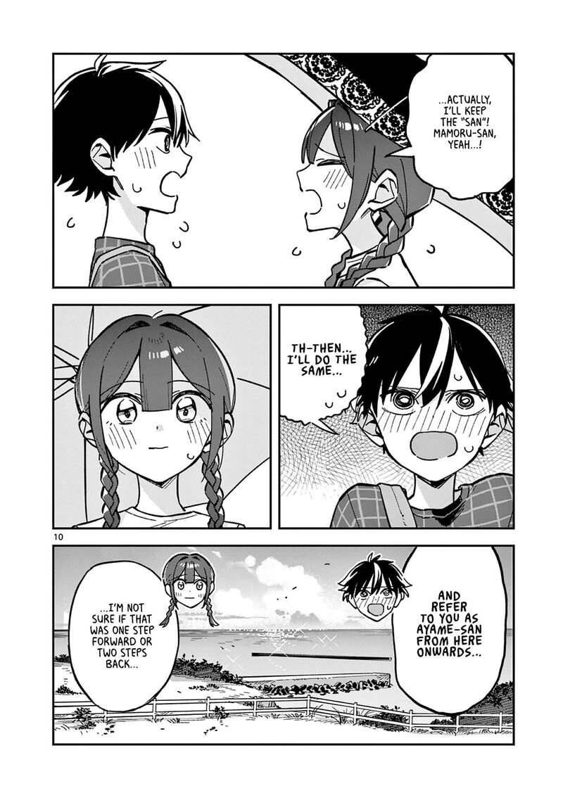 Houkago Bokura Wa Uchuu Ni Madou Chapter 42 Page 10