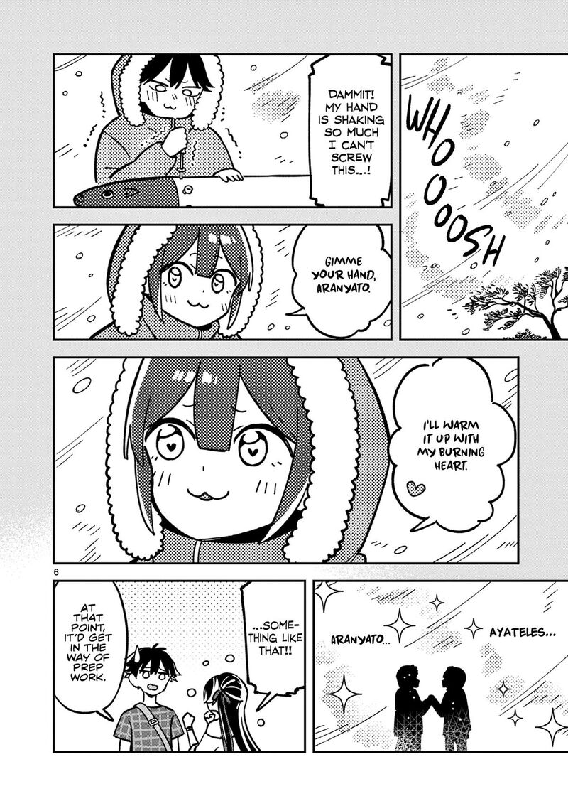 Houkago Bokura Wa Uchuu Ni Madou Chapter 42 Page 6