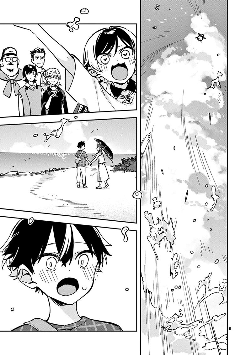 Houkago Bokura Wa Uchuu Ni Madou Chapter 42 Page 9