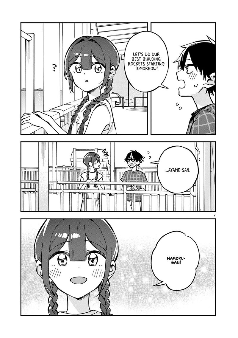 Houkago Bokura Wa Uchuu Ni Madou Chapter 43 Page 7