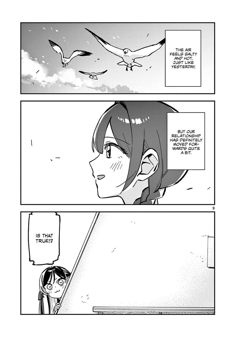 Houkago Bokura Wa Uchuu Ni Madou Chapter 43 Page 9