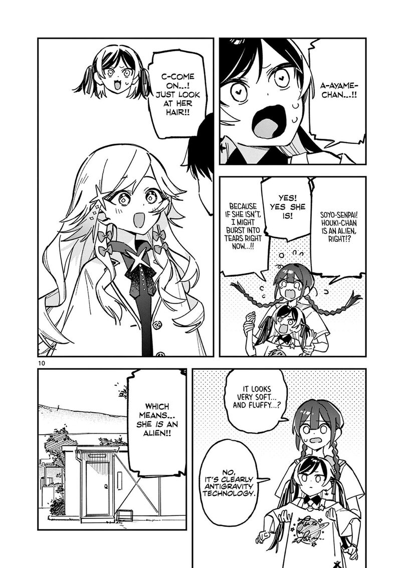 Houkago Bokura Wa Uchuu Ni Madou Chapter 44 Page 10