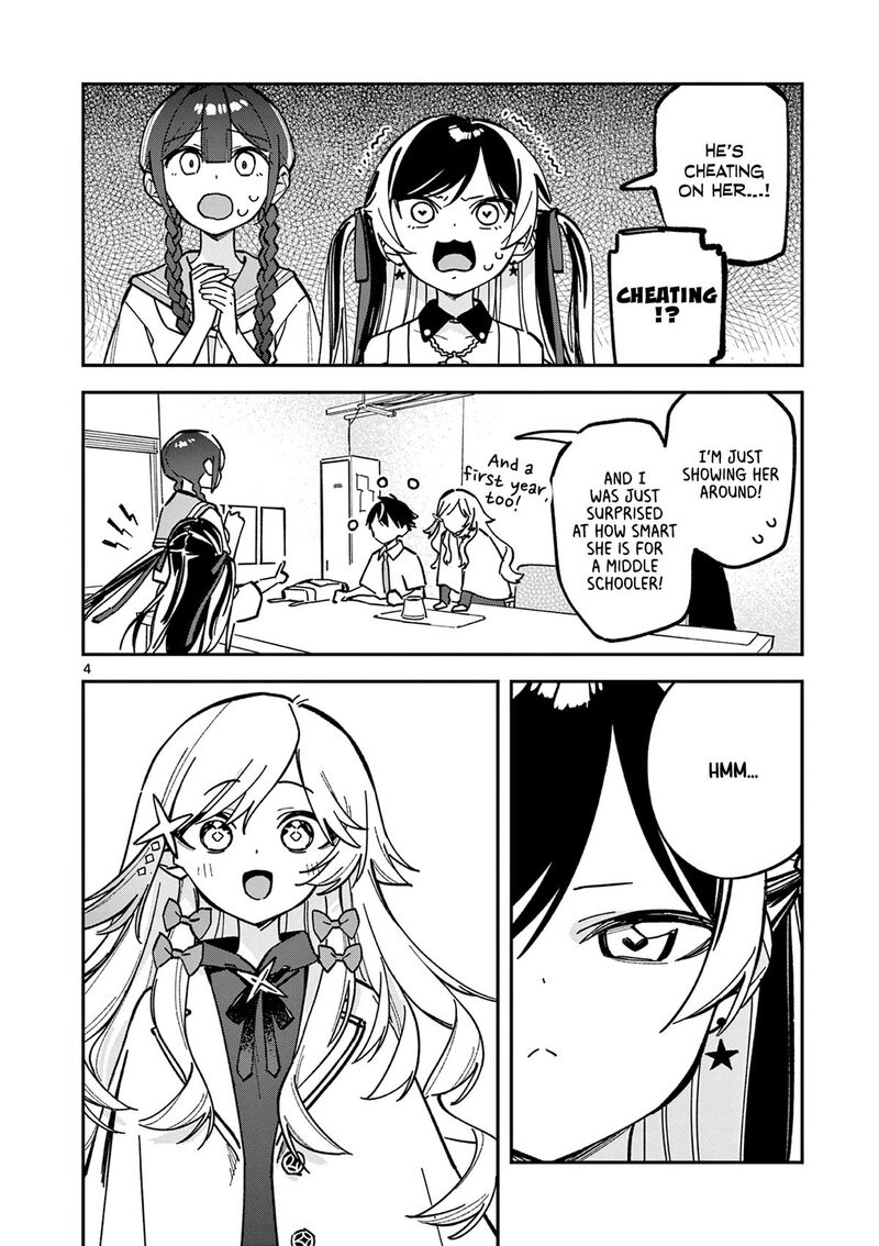 Houkago Bokura Wa Uchuu Ni Madou Chapter 44 Page 4