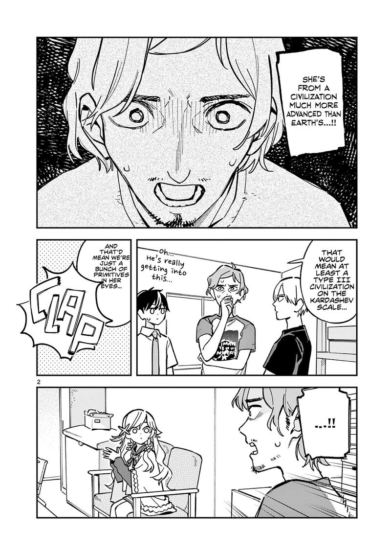 Houkago Bokura Wa Uchuu Ni Madou Chapter 45 Page 2