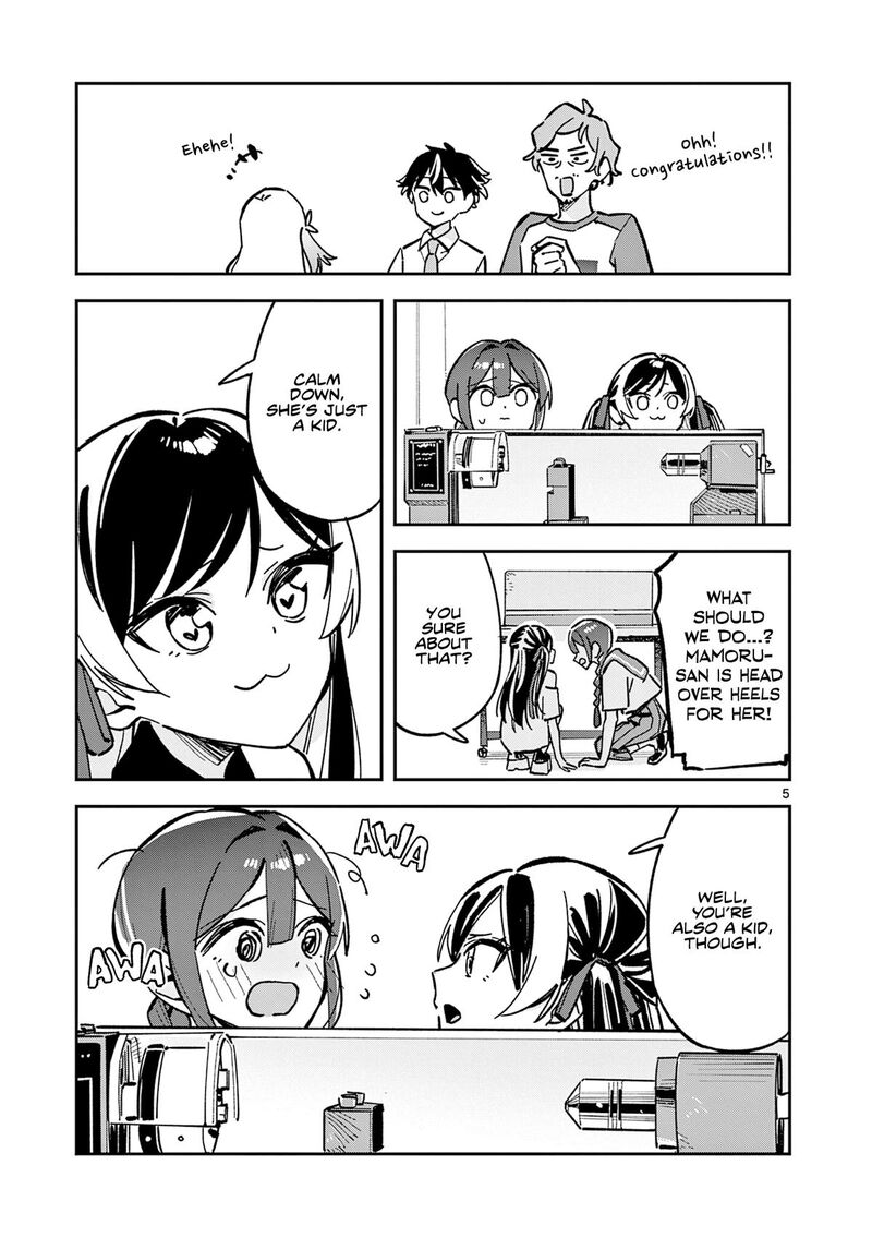 Houkago Bokura Wa Uchuu Ni Madou Chapter 45 Page 5