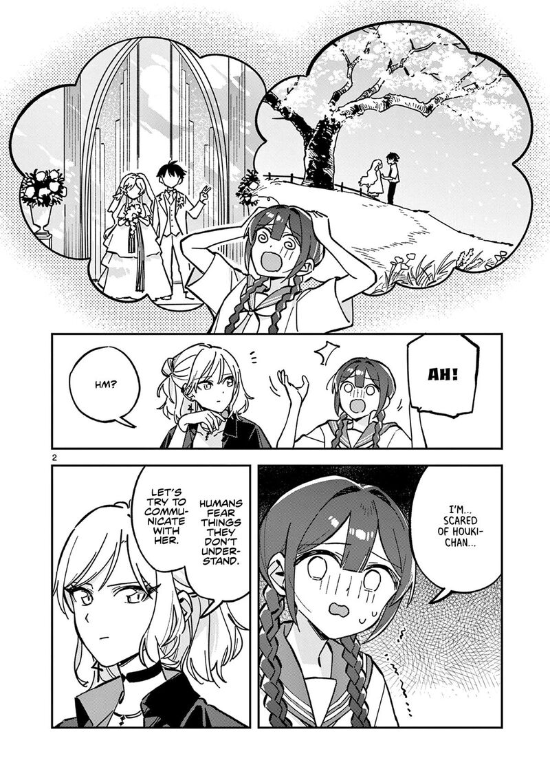 Houkago Bokura Wa Uchuu Ni Madou Chapter 46 Page 2