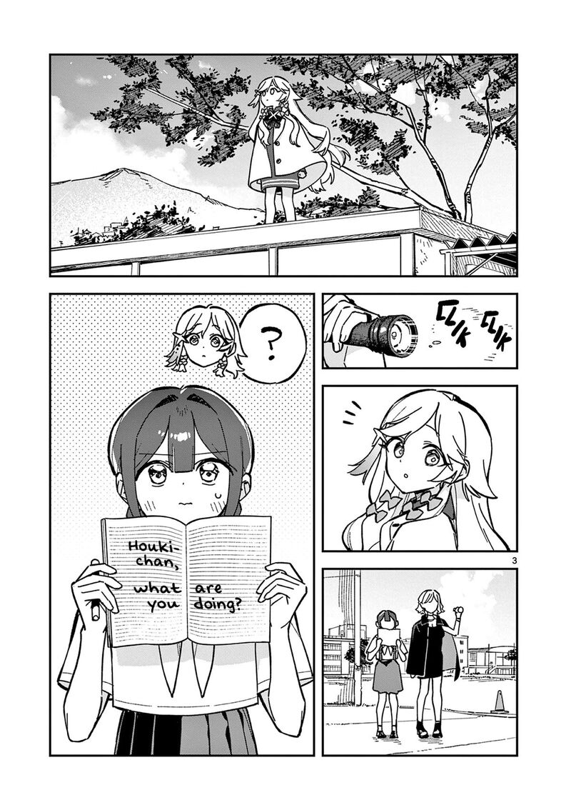 Houkago Bokura Wa Uchuu Ni Madou Chapter 46 Page 3