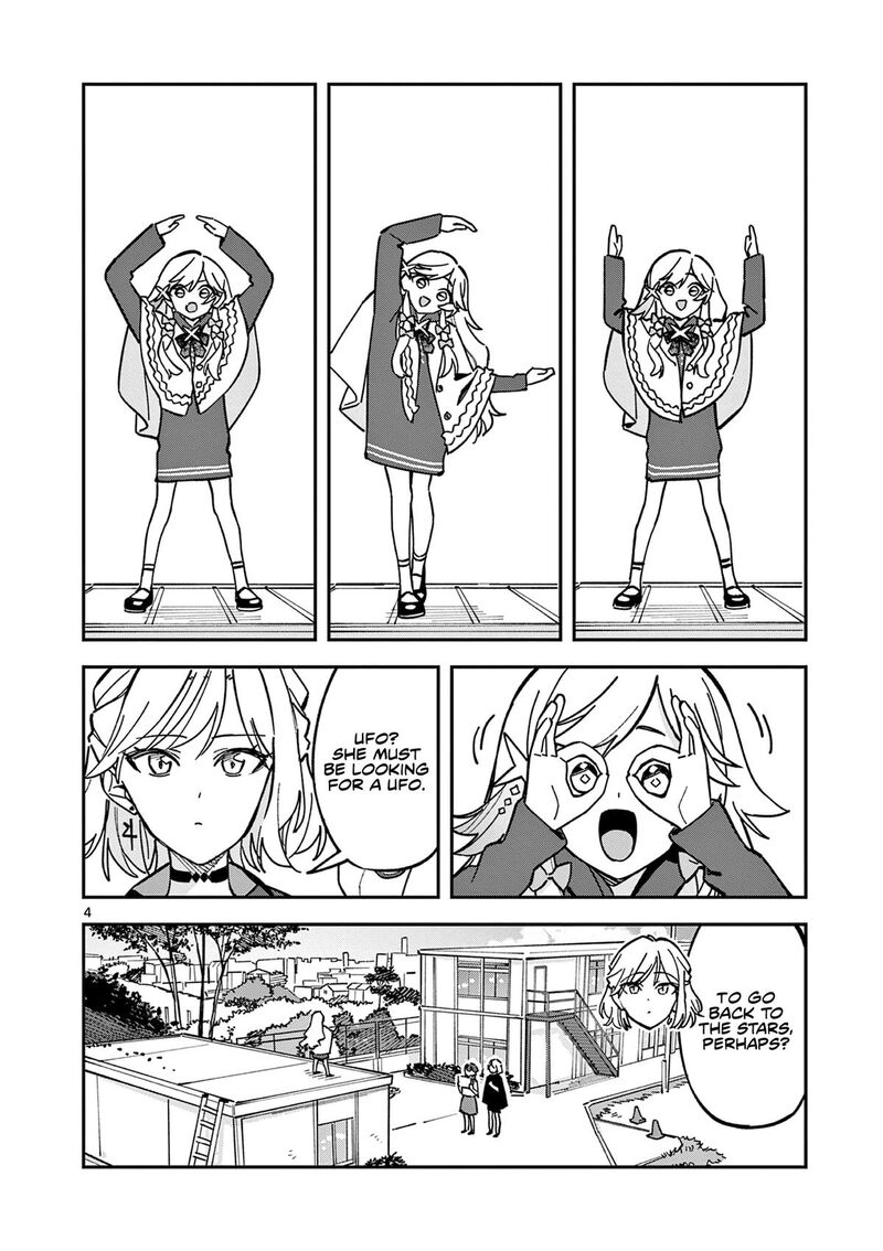 Houkago Bokura Wa Uchuu Ni Madou Chapter 46 Page 4
