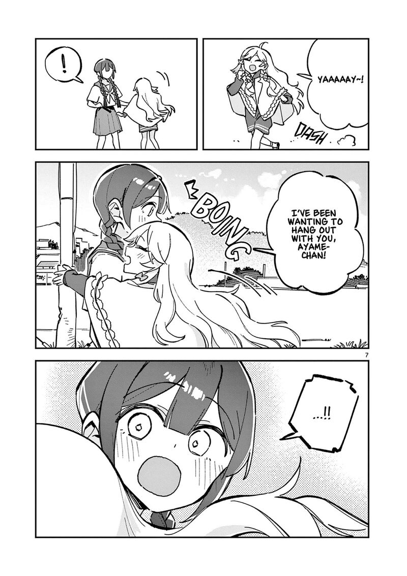 Houkago Bokura Wa Uchuu Ni Madou Chapter 46 Page 7