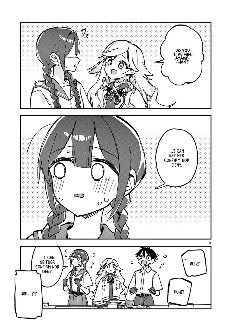 Houkago Bokura Wa Uchuu Ni Madou Chapter 47 Page 10