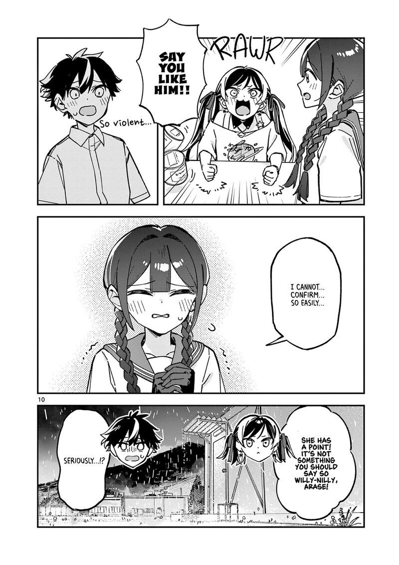 Houkago Bokura Wa Uchuu Ni Madou Chapter 47 Page 11