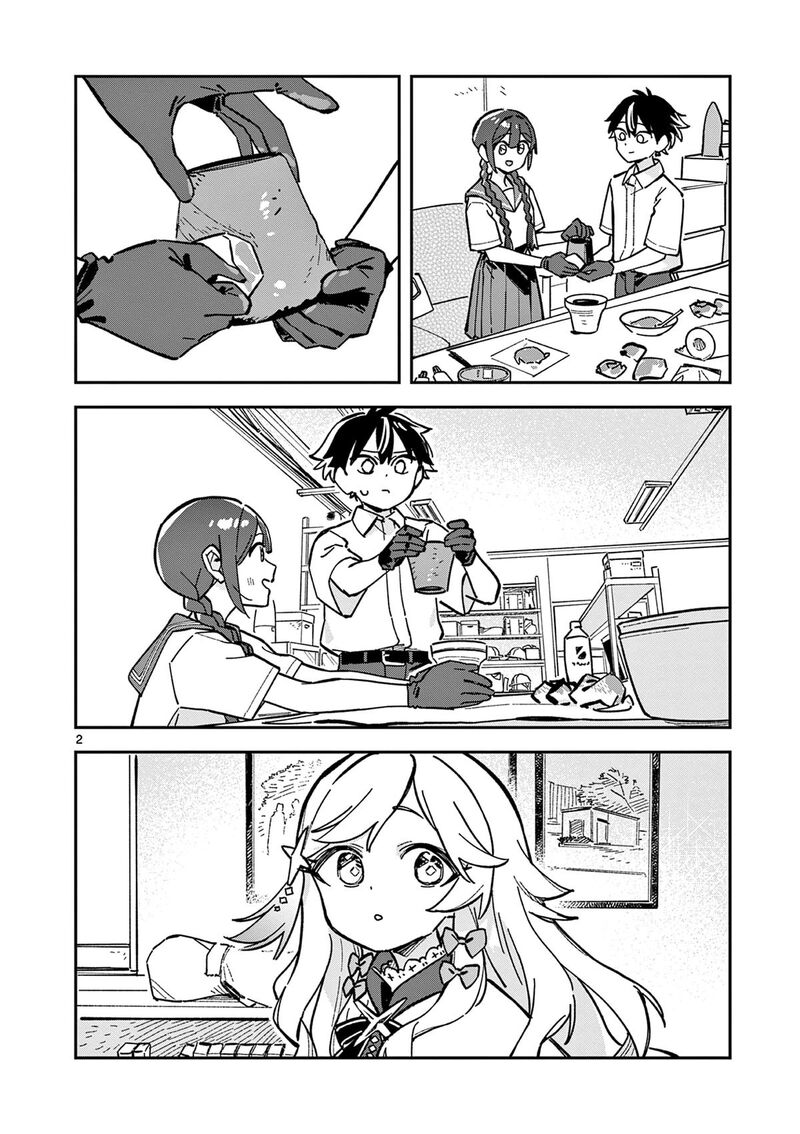 Houkago Bokura Wa Uchuu Ni Madou Chapter 47 Page 2