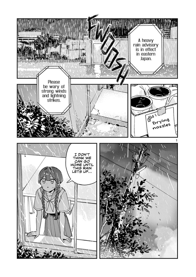 Houkago Bokura Wa Uchuu Ni Madou Chapter 48 Page 1