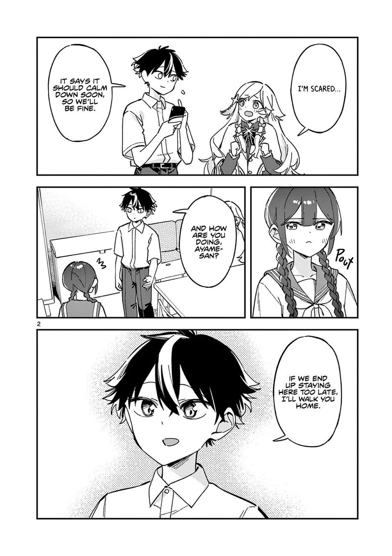 Houkago Bokura Wa Uchuu Ni Madou Chapter 48 Page 2