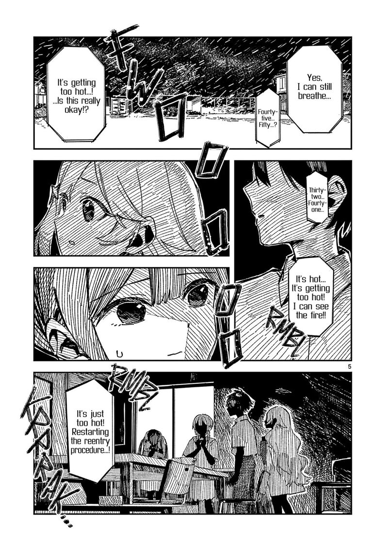 Houkago Bokura Wa Uchuu Ni Madou Chapter 48 Page 5