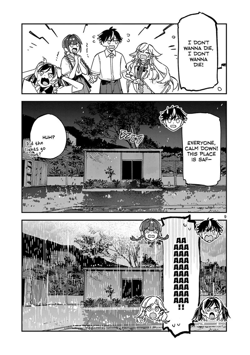 Houkago Bokura Wa Uchuu Ni Madou Chapter 48 Page 9